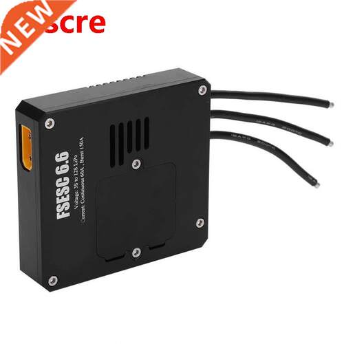Electric Speed Controller for Skateboards with Waterproof Al
