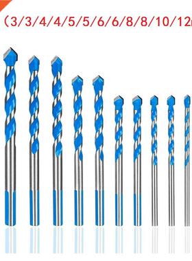 12Pcs Tile Drill Bits Set 3/4/5/6/8/10/12mm Carbide Tip Glas