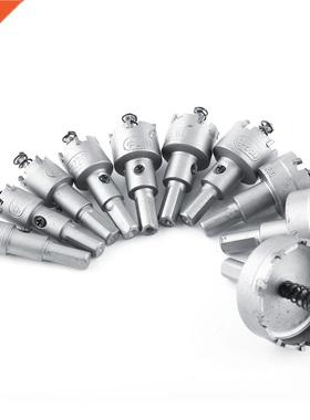 10PCS Carbide HSS Drill Bit Hole Saw Set incl. 16mm 18mm 20m