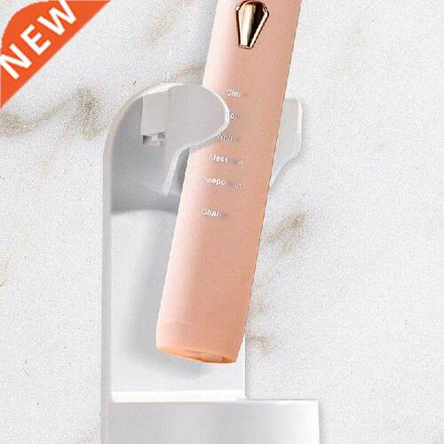 2pcs Traceless Electric Toothbrush Stand Rack Self Adhesive