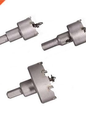 3pcs Drill Bit Hole Saw Set Carbide Tip Metalworking Cutter