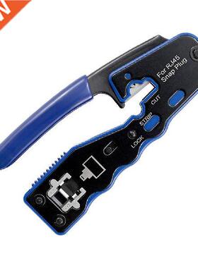 Multifunctional Connector Crimping Plier Cable