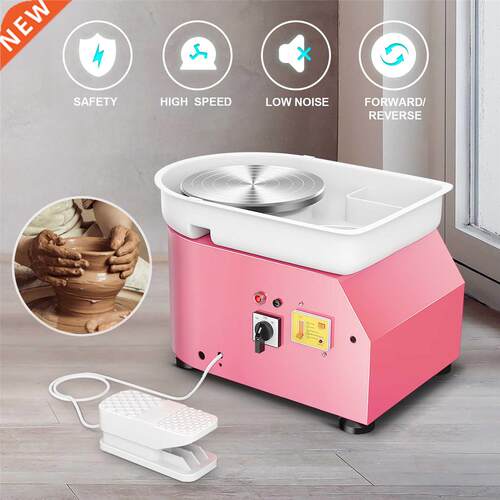 350W 25CM Electric Pottery Wheel Machine With Pedal