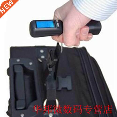 Hook Scale LCD Digital Weighing 40Kg/10g For Travel Luggage