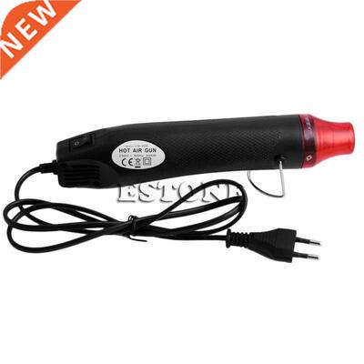 Black 220V 300W Heat Gun Shrink Air Temperature Power Nozzle