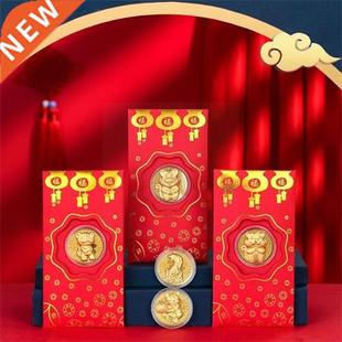 2022 Year of the Tiger Gold Foil Red Packet Chinese