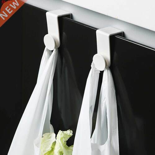 2pcs Home Storage Holder Kitchen Cabinet Hat Door Hook Sundr