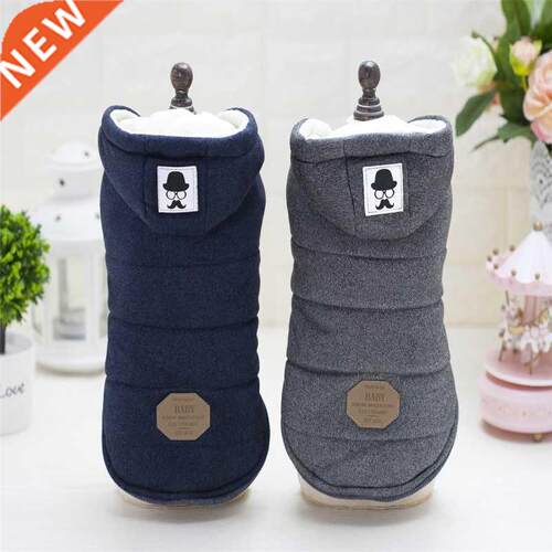 Autumn Winter Warm Pet Dog Clothes Pet Padded Cotton Coat