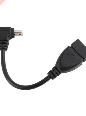 USB A Female to Mini USB B Male Cable Adapter 5P OTG V3 Port