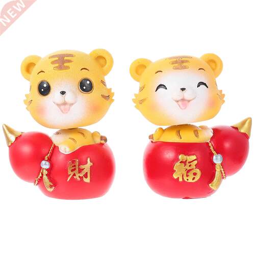 2pcs Cartoon Tiger Ornament Resin Tiger Decor Desktop