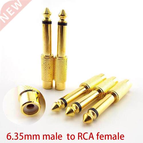 2/10pcs 6.5mm 1/4