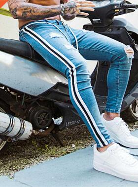 Jeans Men Elastic Waist Skinny Jean Men Jeans Skinny Skin-fr