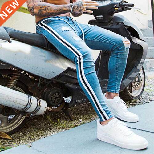 Jeans Men Elastic Waist Skinny Jean Men Jeans Skinny Skin-fr