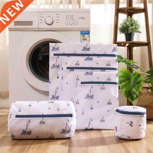 5PCS Thickened Laundry Bag Washing Machine Printing