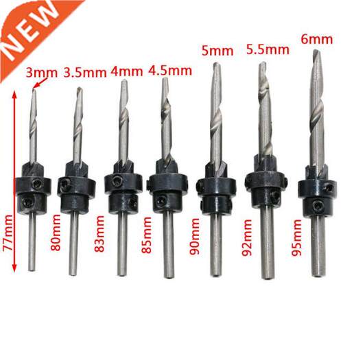 7 pcs Professional Countersink Drill Bit Set Tampered Drill
