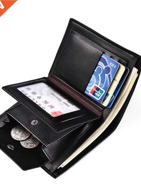 Casual Men's Wallets Leather Solid Luxury Wallet Men