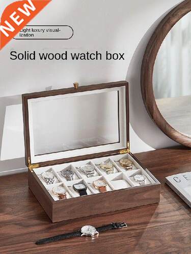 Solid Wood Watch Storage Box High-End Watch Collection Box