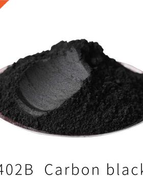 150g Vantablack Pel Powder Pigment Acrylic Paint in Craft