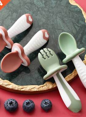 2Pcs/Set Baby Spoon Fork Silicone Children's Cutlery Set Fee