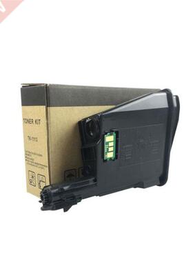 Toner cartridge For Kyocera TK-111 Copier Powder Box FS-104