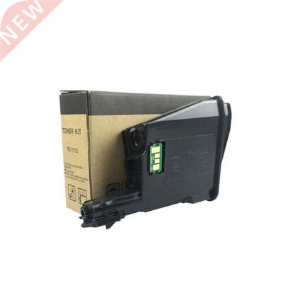 Toner cartridge For Kyocera TK-111 Copier Powder Box FS-104