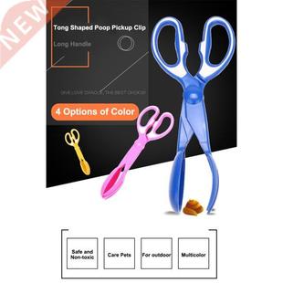 Pet Nail Clipper Scissors Pet Dog Cat Nail Toe Claw Clippers
