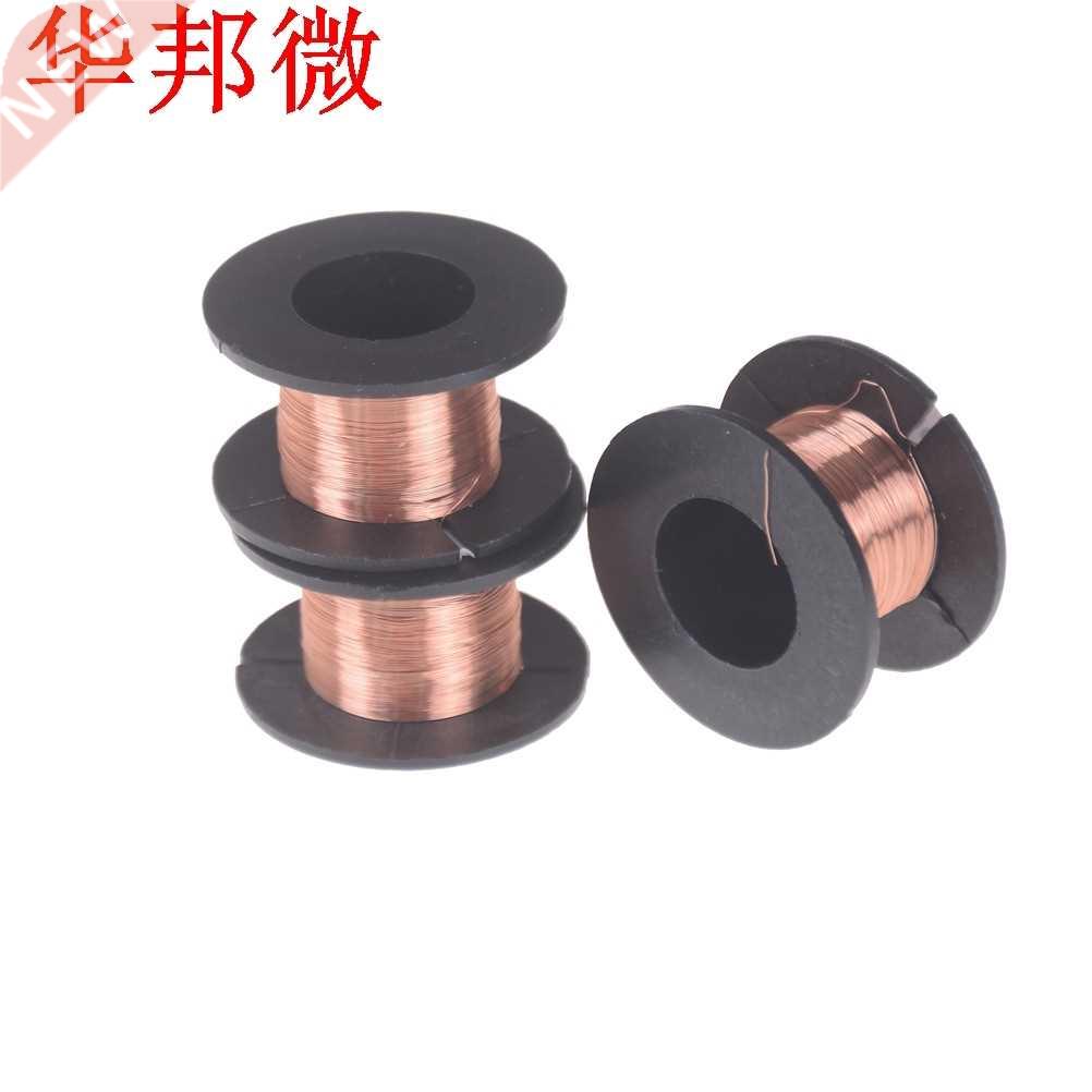 11M/roll 0.1mm diamètre fil mince fil de cuivre brico
