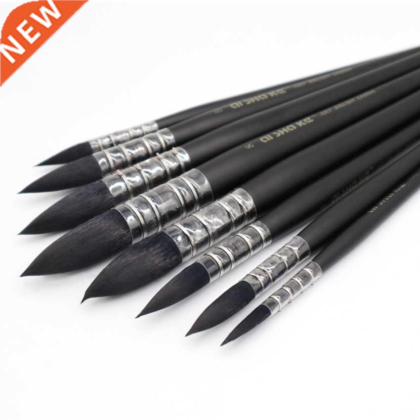 1Piece Artist Watercolor Brush French Style Pointed Painting