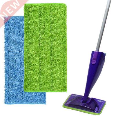 Washable Cleaning Mopping Pads for Swiffer WetJet sweeper
