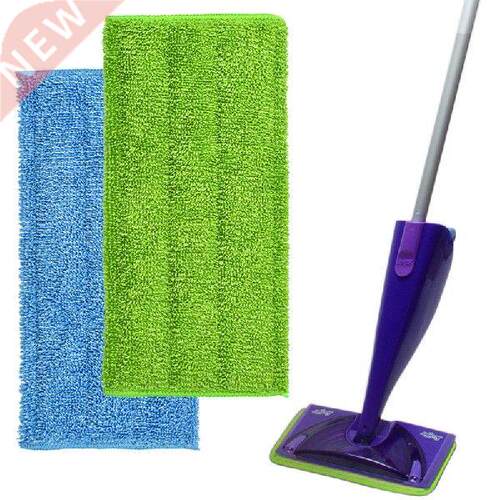 Washable Cleaning Mopping Pads for Swiffer WetJet sweeper