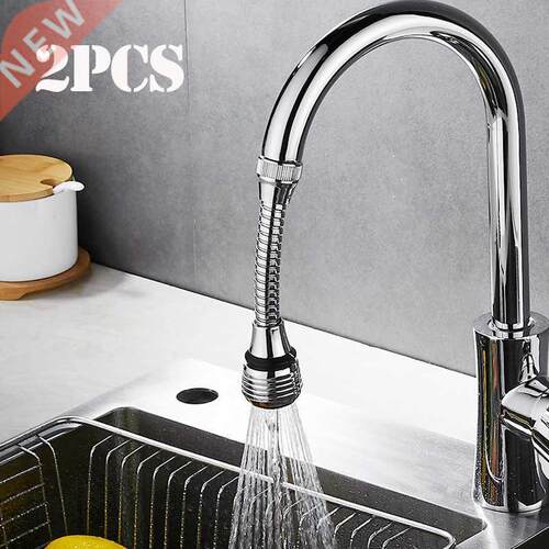 1/2pcs Kitchen Gadgets 60 Rotatable Bubbler High Pressure F