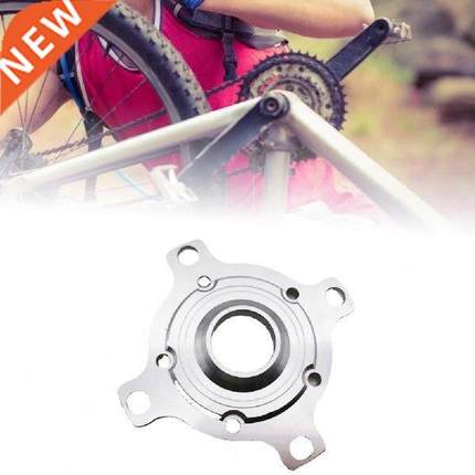 104BCD conversion seat plate catch, bicycle sprocket ring