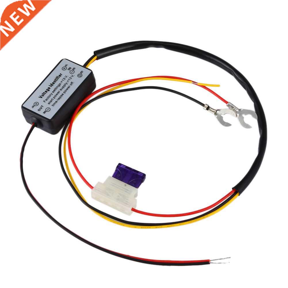 DRL Controller LED Dagrijverlichting Relais Harnas Dimmer DC - 实物图