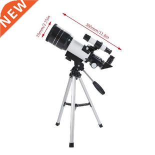 30070 Astronomical Telescope Professional Refractor