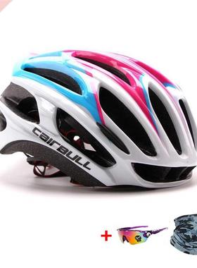 Cairbull Ultralight Racing Cycling Helmet Aerodynamics Safet