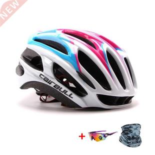 Cairbull Ultralight Racing Cycling Helmet Aerodynamics Safet