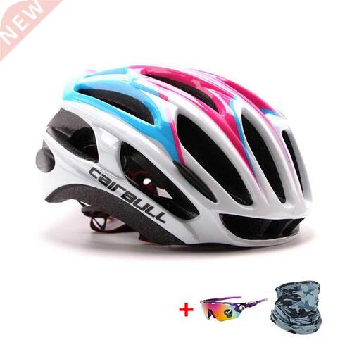 Cairbull Ultralight Racing Cycling Helmet Aerodynamics Safet