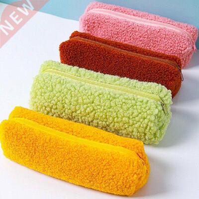 Colorful Plush Cute Pencil Case School Bag Stationery
