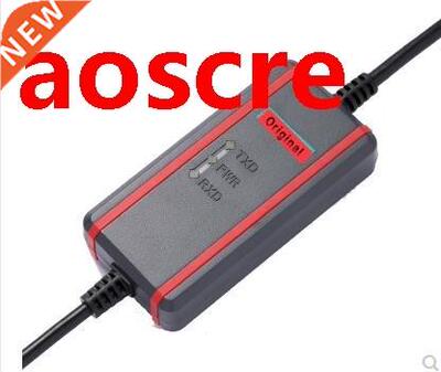 USB-KOYO Suitable SM SH SN DL SU Series Download Cable 3m