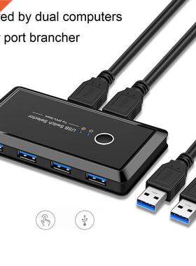 USB.0 HUB 适用于 Printer Shared Printer Free Drive Two i