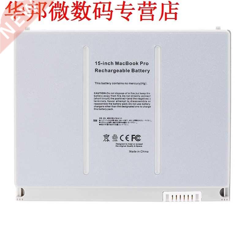 5600mAh Li-ion for Apple Macbook Pro 15 inch A1175 A1150 A12