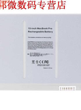 5600mAh Li-ion for Apple Macbook Pro 15 inch A1175 A1150 A12