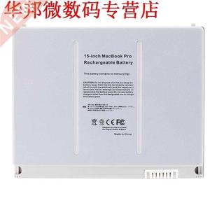 5600mAh Li-ion for Apple Macbook Pro 15 inch A1175 A1150 A12