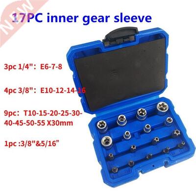 Repair/Machine Repair/Household Tool Set 17PC Chromium Vanad