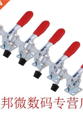 5Pcs/Lot GH-225-D Toggle Clamp Quick Release Tool Horizontal