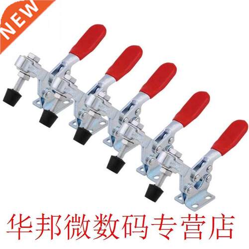 5Pcs/Lot GH-225-D Toggle Clamp Quick Release Tool Horizontal