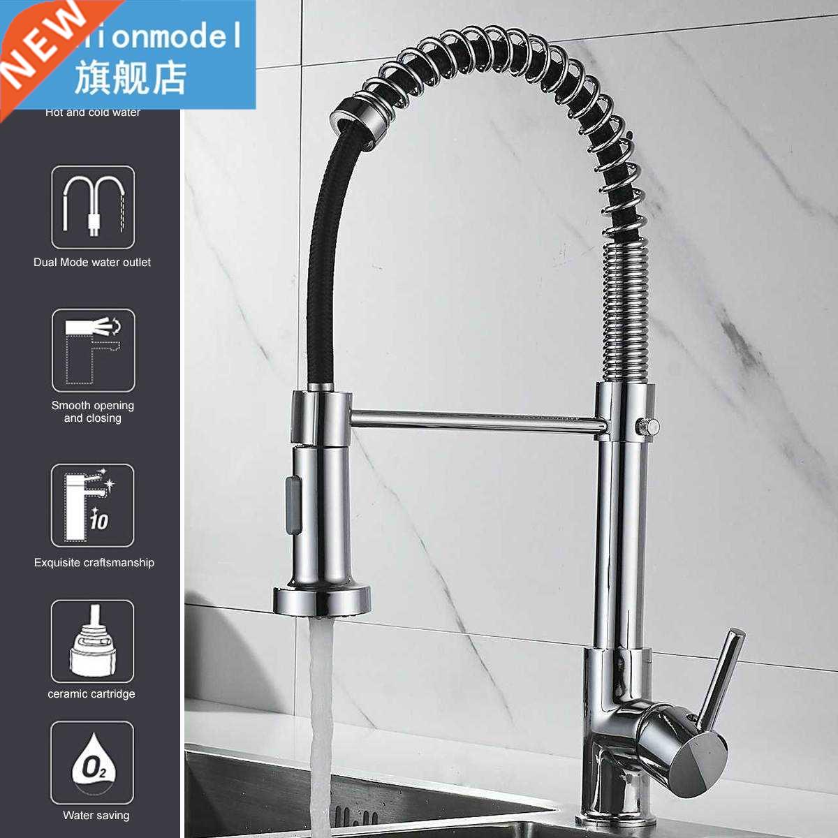 Kitchen Faucets 360 Degree Rotation Brushed Brass Nickel Dec