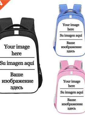 Customize the Image Logo canvas Backpack Women Men Travel Ba