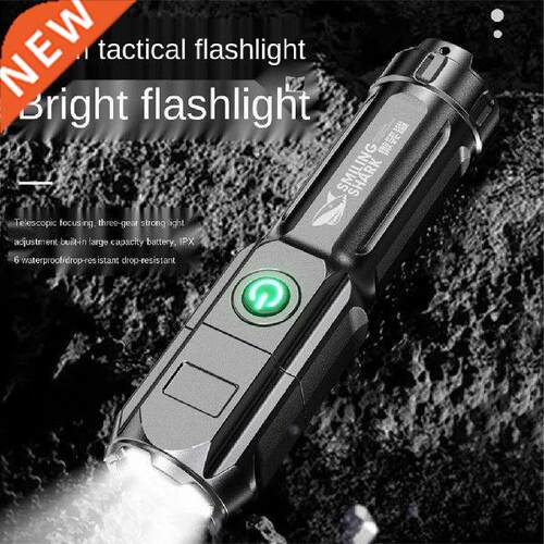 Portable Flashlight High Brightness Adjustable Focusing