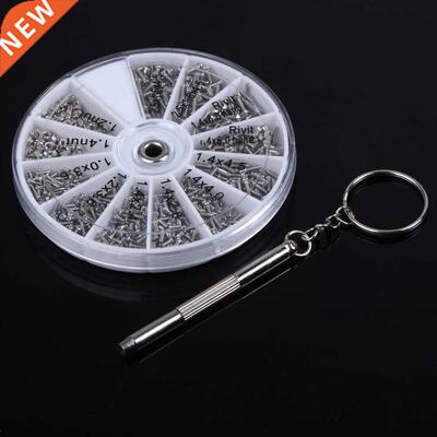 1Box (600pcs) 12 Kinds of Small Screws Nuts Assortment Kit M